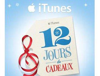 12 days of gifts on iTunes!