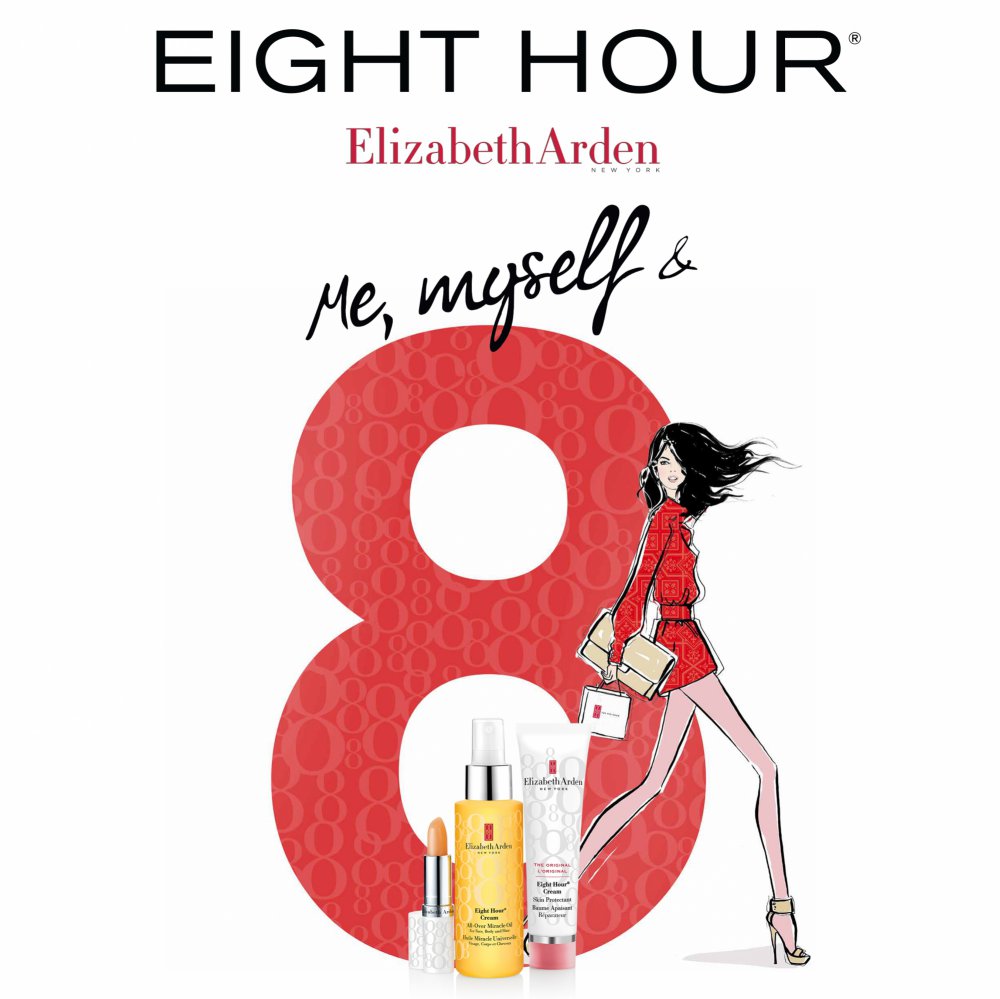 Who will be Elizabeth Arden's next beauty muse?